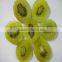 dried kiwi fruit