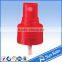 aluminium 20/410 finger sprayer pump