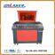 the lowest price for pvc card/rubber laser cutter
