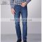 Spring new coffee business casual long carbon fiber fabric jeans trousers