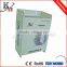 50% energy saving electromagnetic induction heater