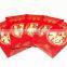 Hot sale SV-HP-250 Fully automatic pocket envelope machine