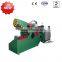 LVD CNC Q43 Series Waste scrap sheet shears/alligator scrap metal cutting machine