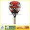 Mini paddle racket
