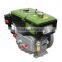 R180N Series Water Cooled Single Cylinder Diesel Engine