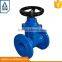 TKFM water pipe used gate valve with flanged connection                        
                                                                                Supplier's Choice