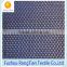 High quality black polyester tricot knitted diamond mesh lining fabric