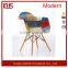 China Manufacturer Durable Plastic Cosy Wide Seat Wood Emes Leisure Chair