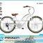 26 Inch Beach Cruiser Bike 7 sp Cruiser Bike for Women (B-26051)