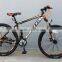 Brazil market 27.5" 24 sp mountain bike full suspension/bicicletas mountain bike for sale (PW-M27304)