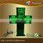 P10,P16, P20, P25 outdoor waterproof programmable led cross pharmacy display sign with RF communication