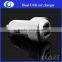 Car Accessaries Universal Dual USB Port Car USB Charger