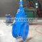 Resilient Seated Non Rising Stem Gate valve with stem Cap