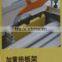 Sliding table saw