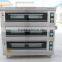china supply biscuit bread baking oven