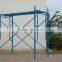 Masonry Scaffolding H Type Ladder Frame