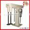 JCT high speed disperser silverson mixers for dye,ink,paint