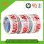 Custom Printed BOPP Packing Tape