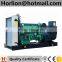 50/60Hz 200KW/250Kva electric generator set powered by VOLVO TAD734GE engine