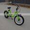 F15 26X4.0 Fat tire electric folding bicycle