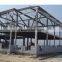 prefab steel structure underground car garage/ steel garage