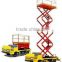 Scissor hydraulic vehicle-mounted lift made in shandong