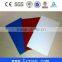 Good quality color-coated sheet with a suitbale price