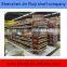 shopfitting production equipment for the small business