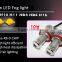 6G H8 easier installation low heat high efficiency conversion kit