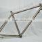 silver surface titanium bike frame made by Gr9 titanium tube