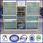 Cheng Ao Layer Chicken Cage with Automatic Egg Collecting System