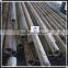 Multipurpose DIN2391cold drawn seamless steel tube SR or BKW