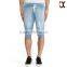 2015 new arrival men wholesale sweat sport jeans for men (JX11012)