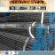 ASTM A500 seamless carbon steel structure pipe for Power.