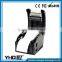 Direct Thermal Office Desktop Qr Code Label Transfer Barcode Printer