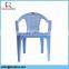 Outdoor Plastic Chair