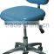 Dental Chair/Dental Stool/Doctor Chair
