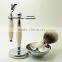 High quality low MOQ badger shaving brush