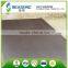 european style modern film faced plywood for construction
