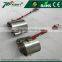 12V mica band heater