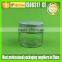 3.3oz 100g high quality clear glass cosmetic jar for cosmetic cream packaging