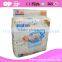  website new product sleepy baby diaper