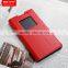 SIKAI Black/Brown/Red PRIV Leather Smart Flip Case