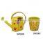 Indoor Flower Watering Pots for Home & Office