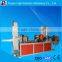2015 new type Small business for napkin paper folding machine/napkin paper embossing machine with low price
