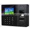 Security Product Fingerprint Recognition Door Safe Entry System