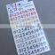 cheap custom 3d serial number sticker