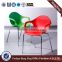 Modern design bottom price high potency plastic chair(5CH084)
