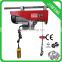Factory Price hydraulic winch hoist/hydraulic engine hoist/hydraulic hoist