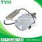 Long lifespan super quality led street retrofit kit application outdoor lighting